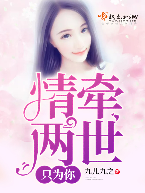 ǣֻΪ޵Զ