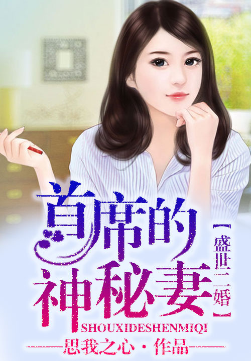 三国演义白话文小说