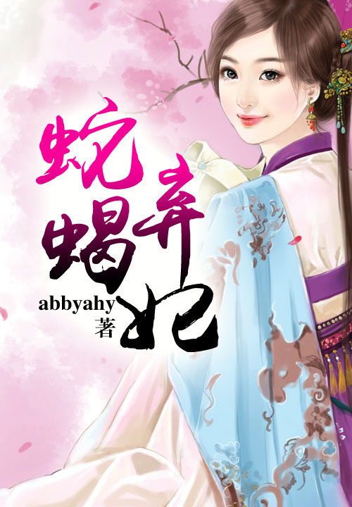 红包类小说