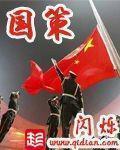 bl虐心古风小说