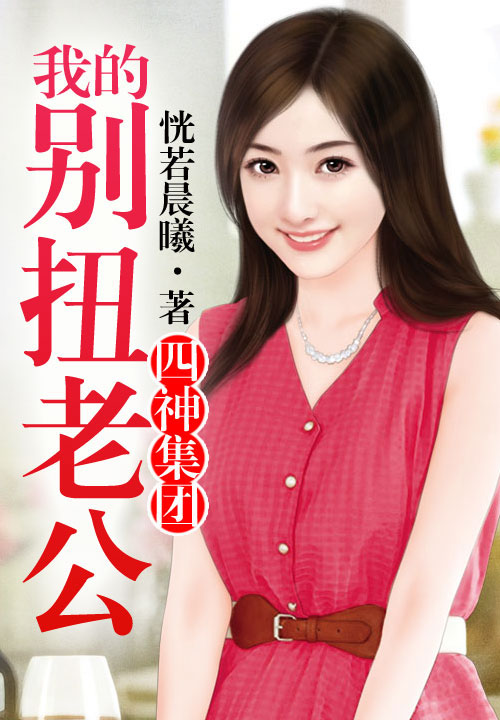 恍若晨曦
