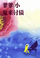 后情