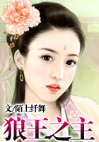 好看的莫少卿小说