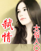 第一万亿个条件