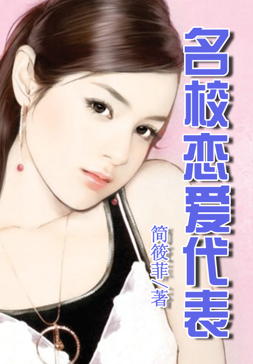 人皇纪有声小说