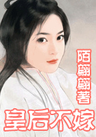 好看gl 小说