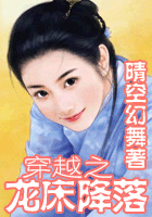 禁欲小说