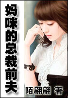 指柔小说
