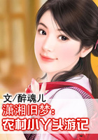 嫡女庶女类小说