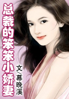 幕晚溪