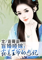 蛊行小说