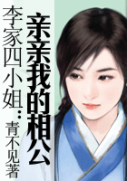 穿越娱乐圈耽美小说