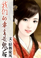 穿越星际类小说