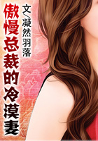 好看的高小松小说