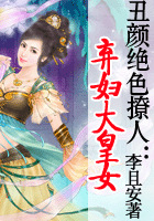 李且安