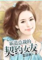 惹清秋
