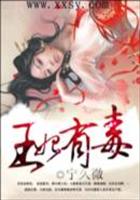 百里