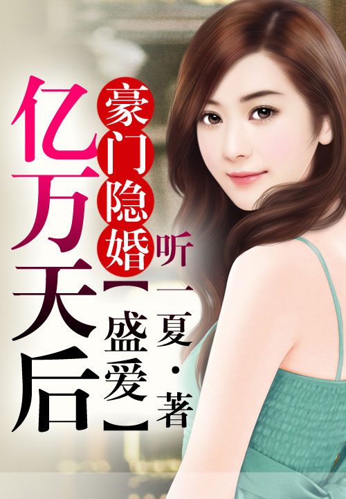 第一万亿个条件