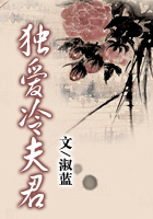 淑蓝