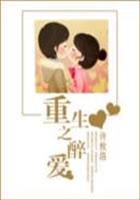 有关兵王的小说