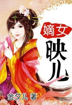 阮冬小说