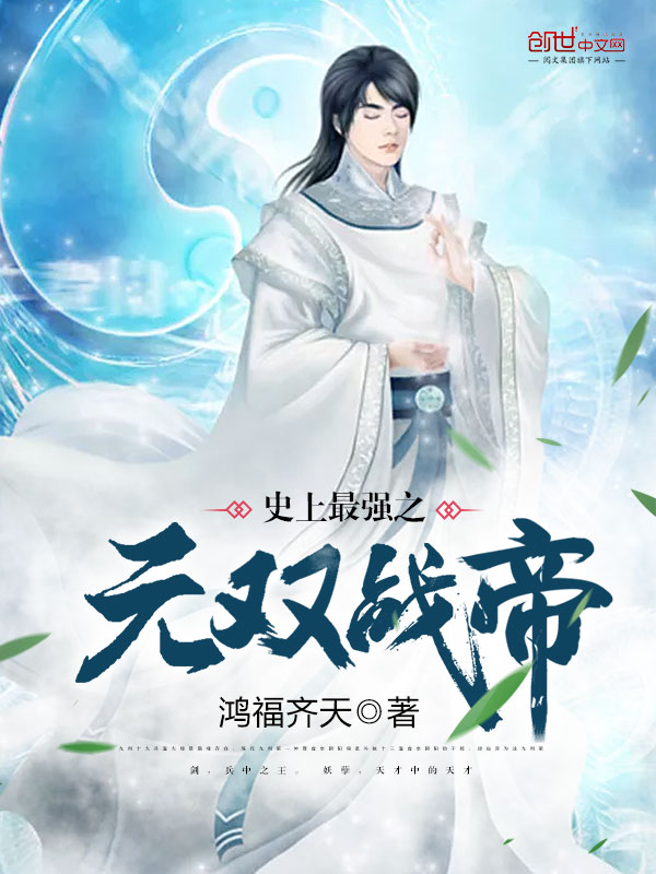 玖瑰小说
