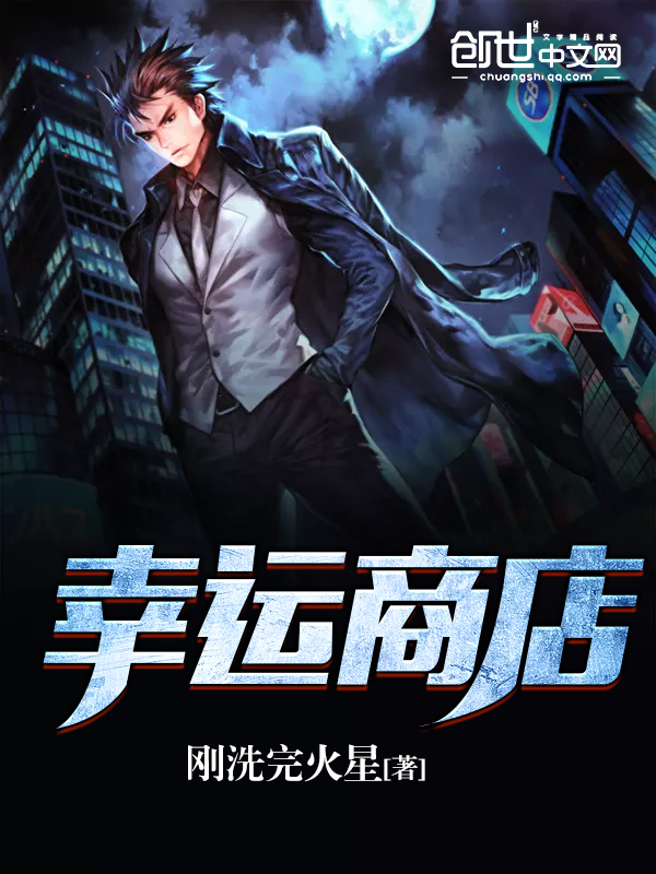 云巅之上李贝儿小说