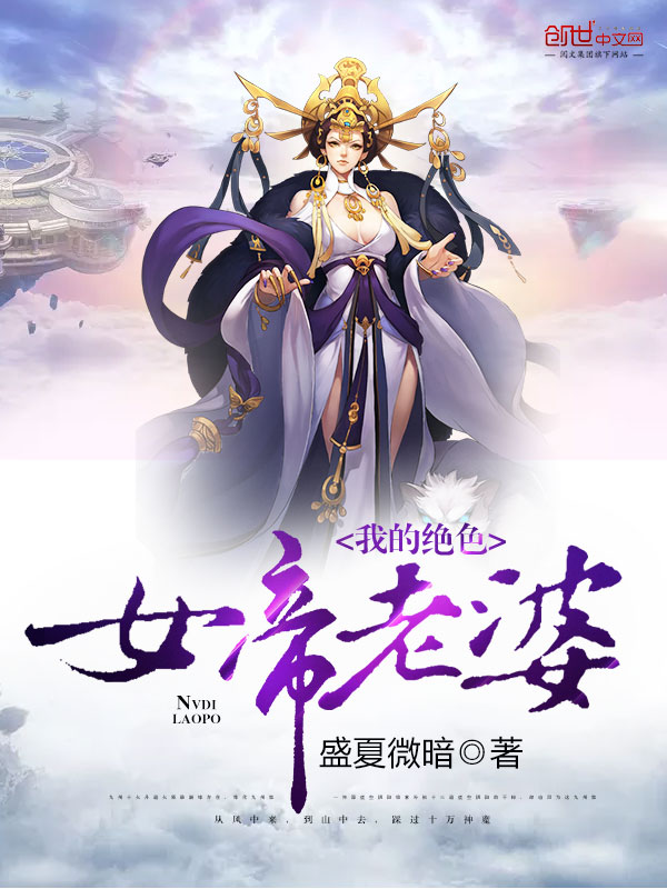 甜宠小说现代