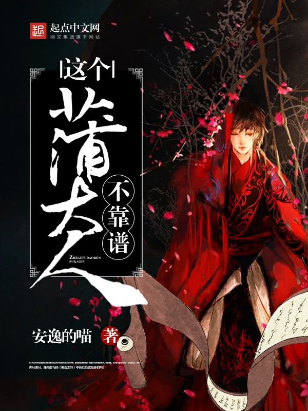 豆瓣女频小说