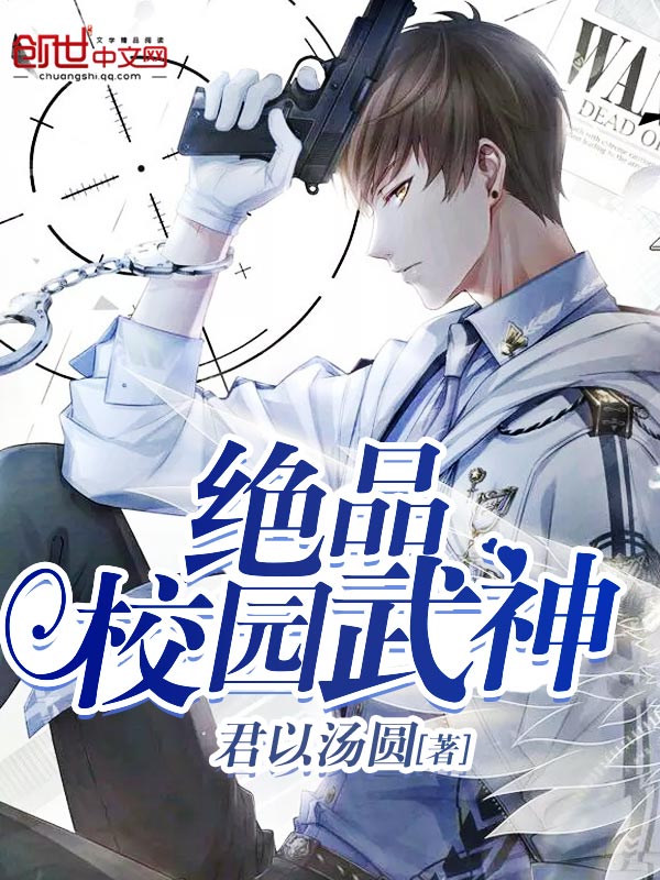 悲剧短篇小说