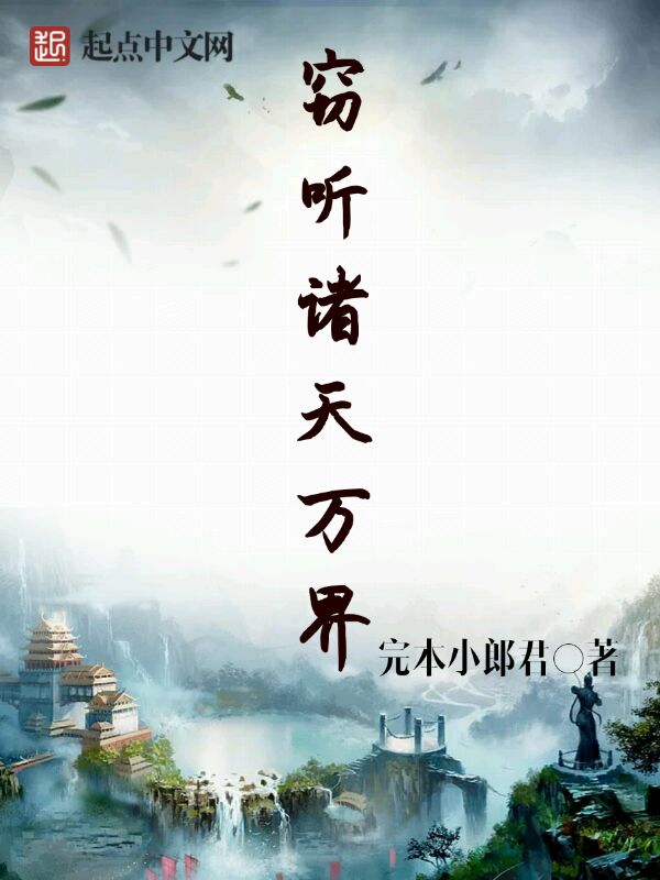 第一万亿个条件