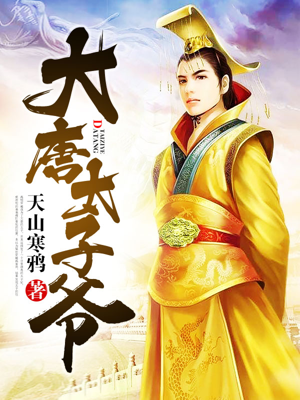 小说久石