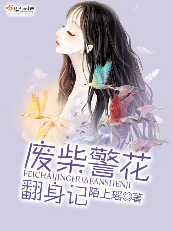 陌上瑶