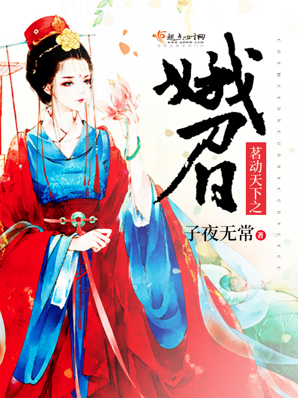 刘辛的小说