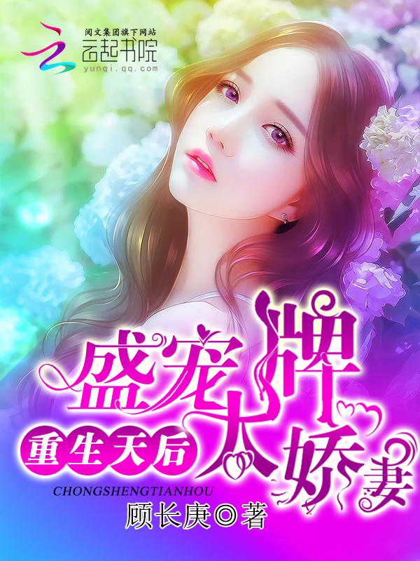 第一万亿个条件