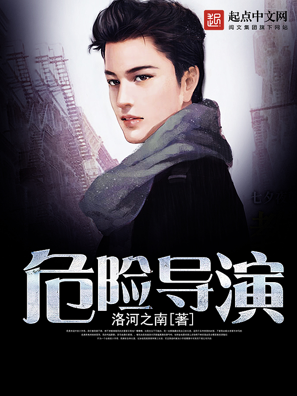 儿子操父亲小说