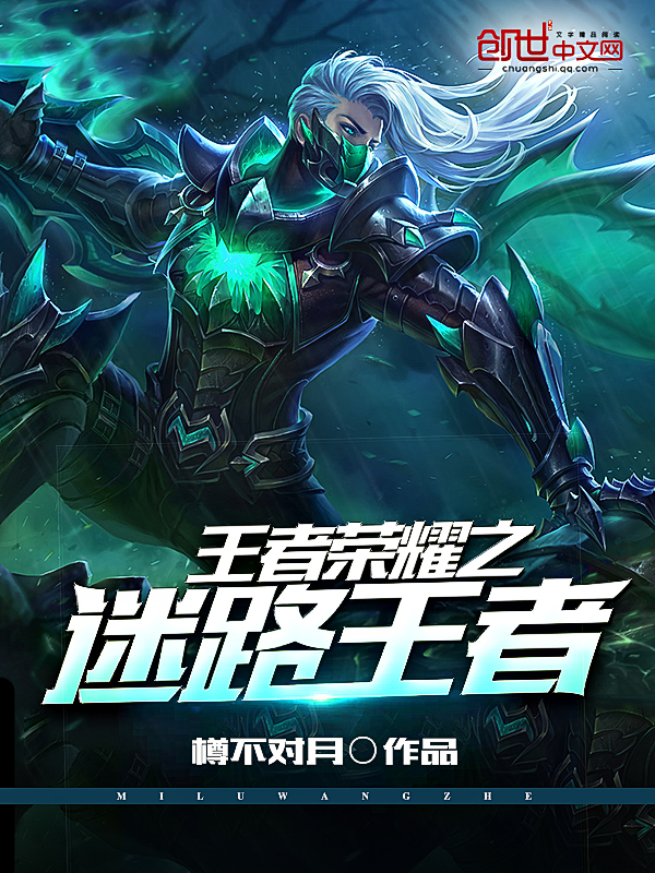 樽不对月