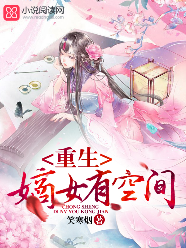 飞言情系列小说