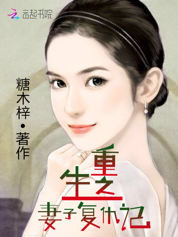 第一万亿个条件