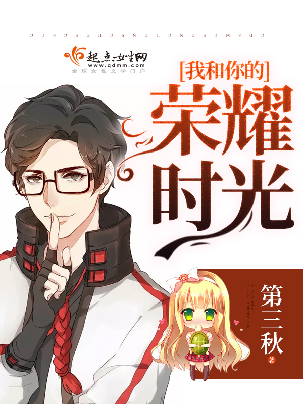宁兰小说