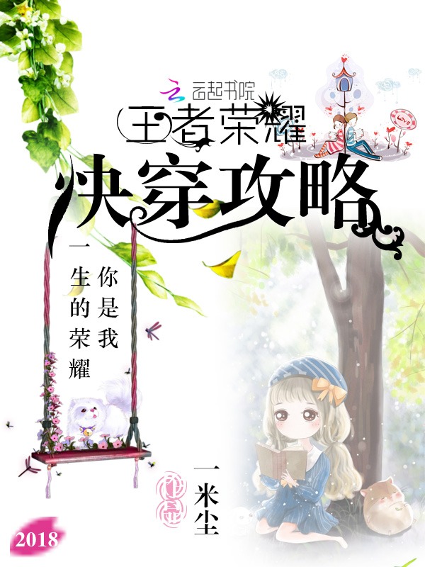 第一万亿个条件