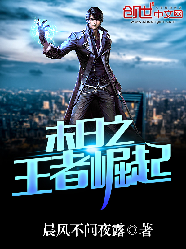 香江娱乐完本小说