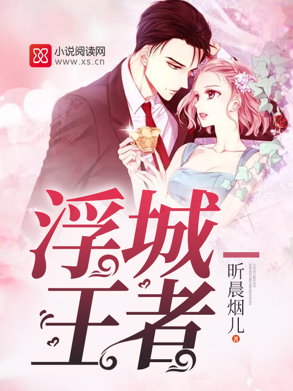 第一万亿个条件