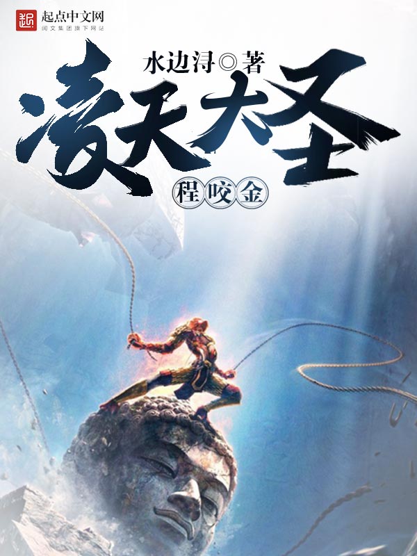 姐搞弟小说