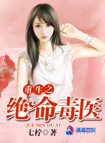 好看的君冥华小说