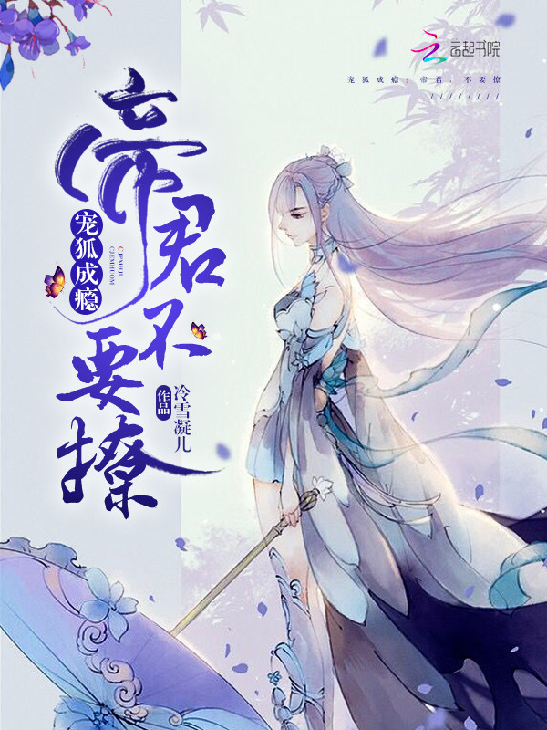喂奶类小说