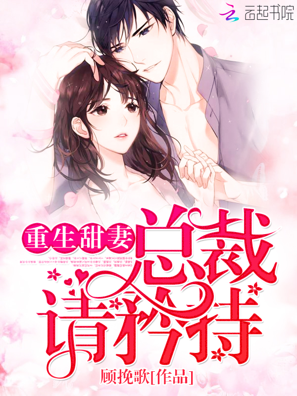 许念一凌慕容小说