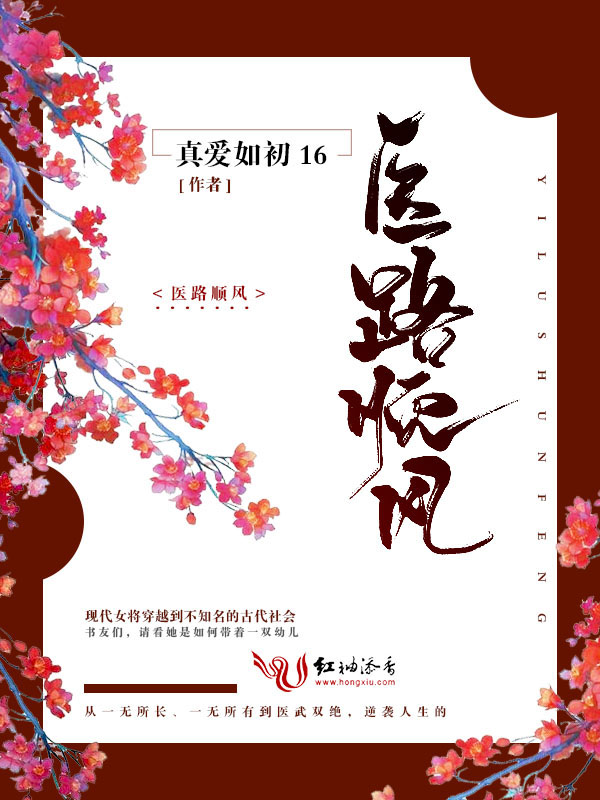 无言小说