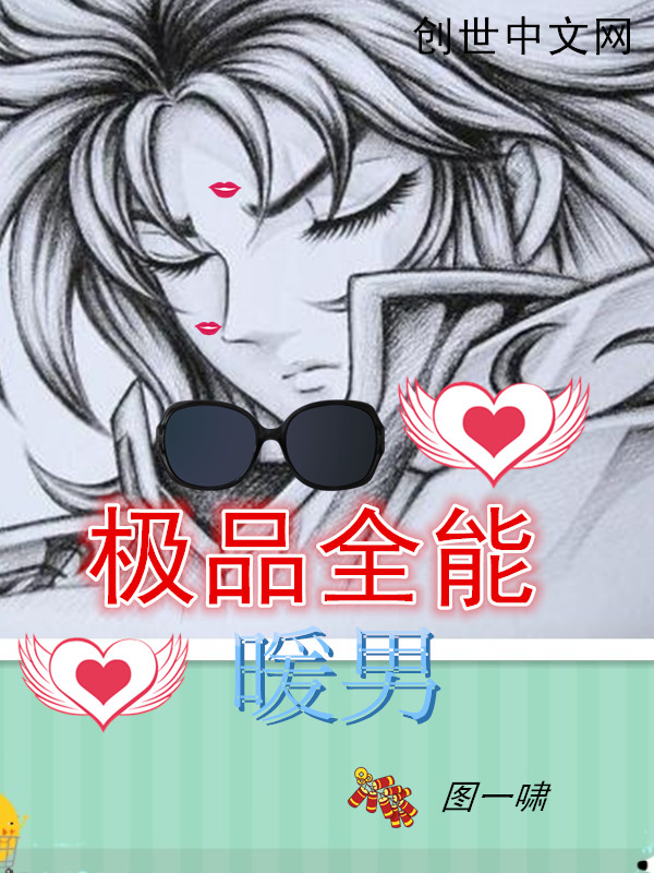 第一万亿个条件