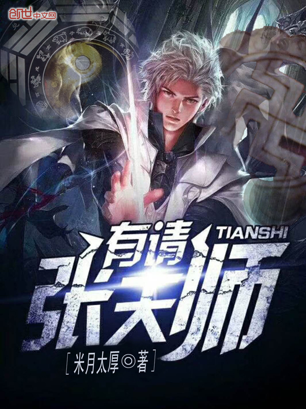 柯南哀小说